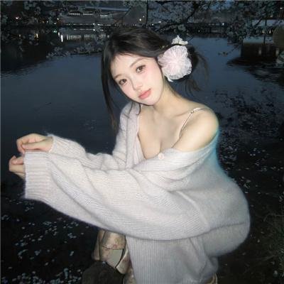 失序状态