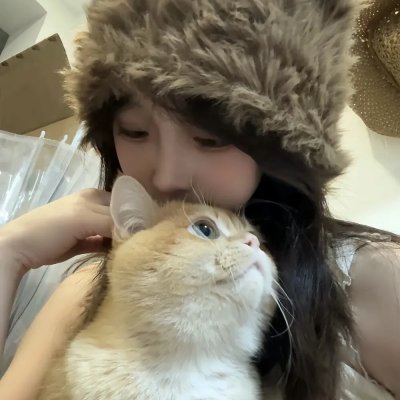 即使你不和我做